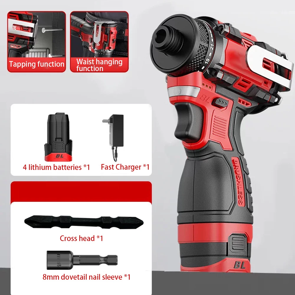 Power Tools Ingco - 80N.m 18V Trapano elettrico senza spazzole