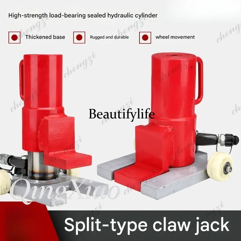 Power Tools Jack - Sollevatore Idraulico HR a Basso Profilo