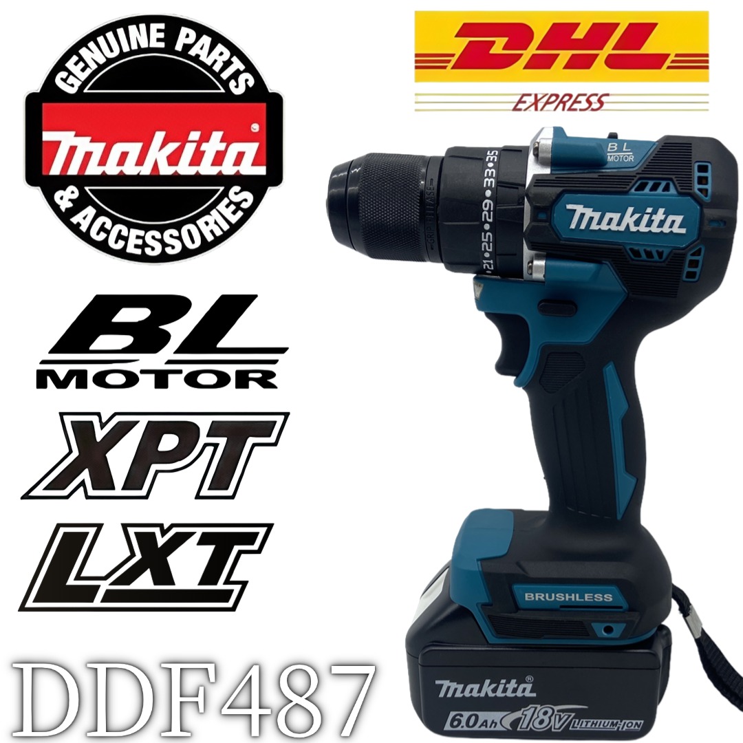 Makita Drill Ddf484 - Grado professionale 🏆 Trapano avvitatore a