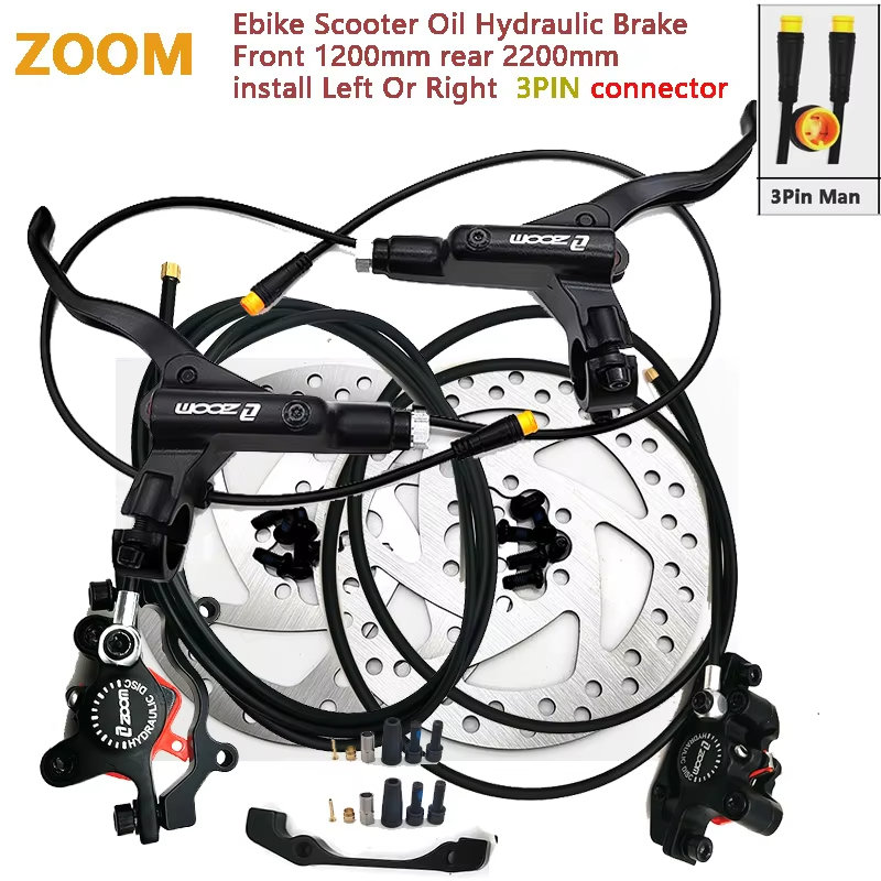 Zoom HB876E Sensore freno a di - Power Tools Zoom recensione e prezzo