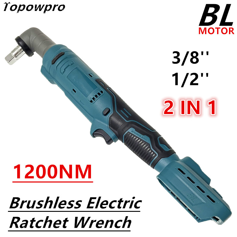 Chiave a cricchetto elettrica  - Power Tools Ingco recensione e prezzo
