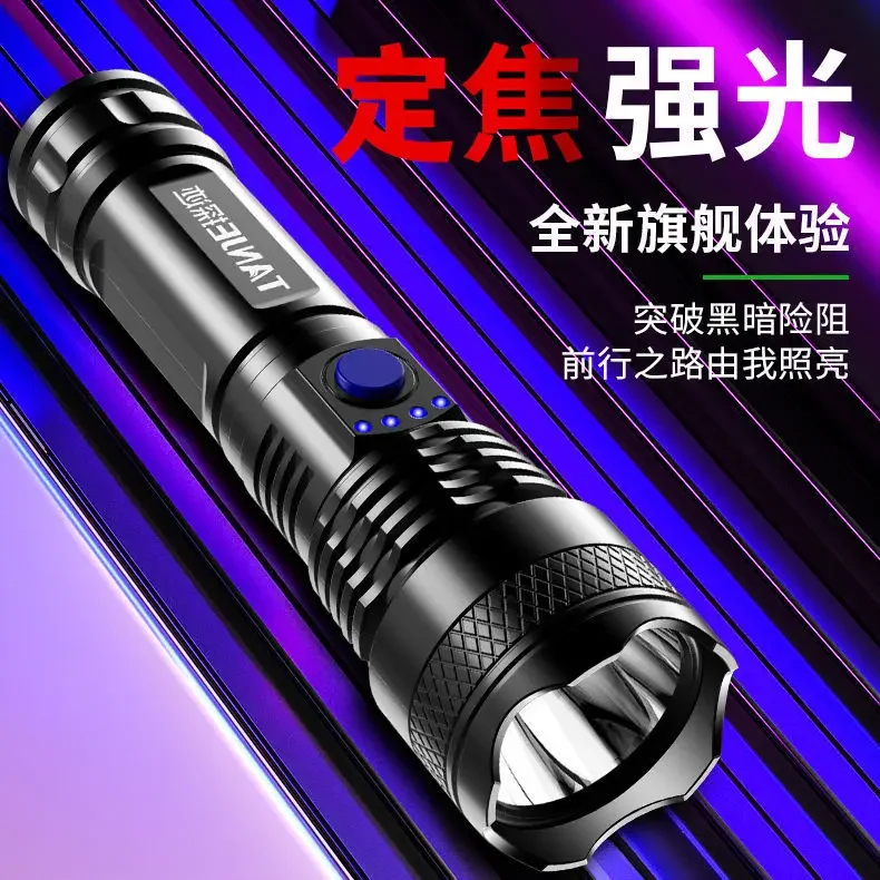 Torcia LED ad Alta Potenza per - Power Tools Zoom recensione e prezzo