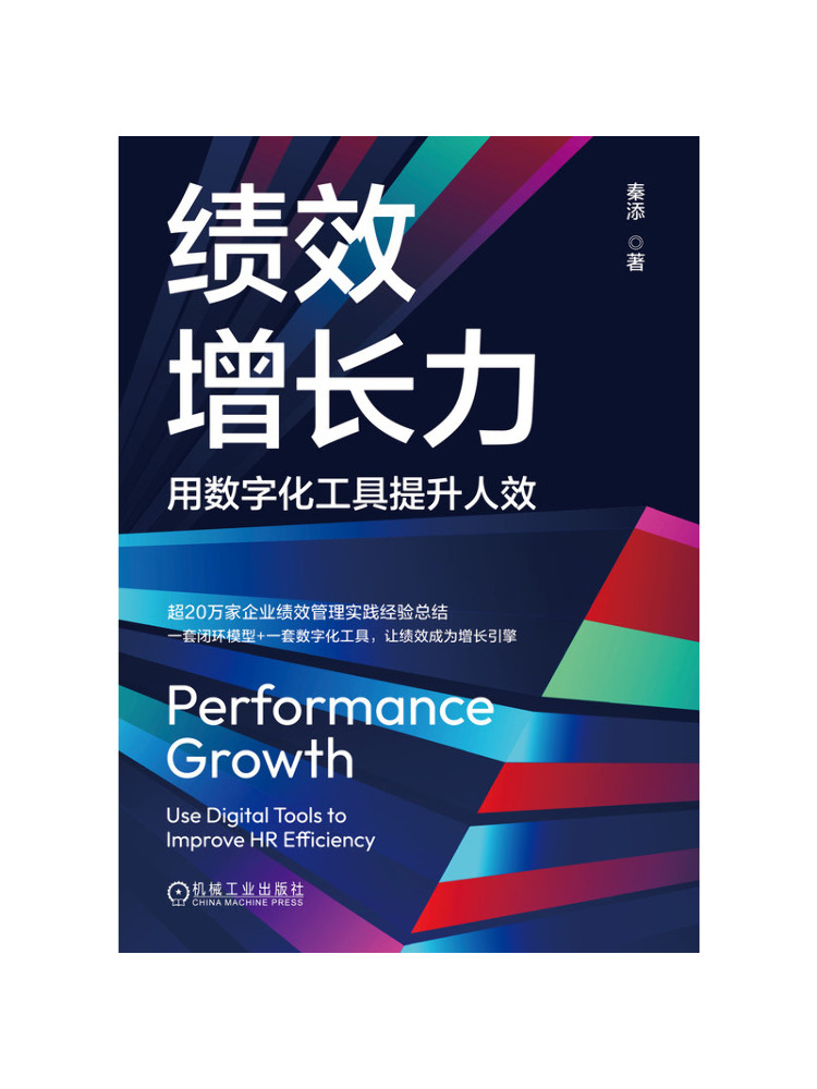 Book-Winshare: Potenziamento d - Power Tools Book recensione e prezzo